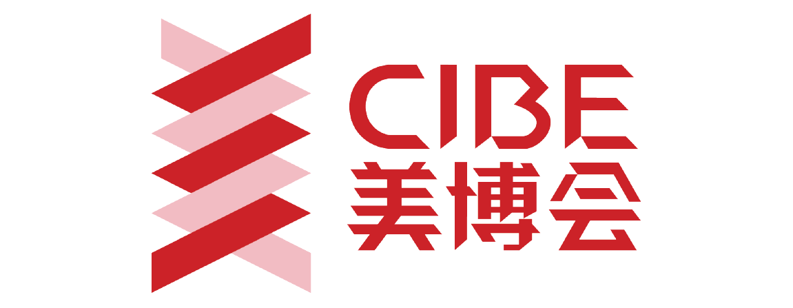 美博会 China 