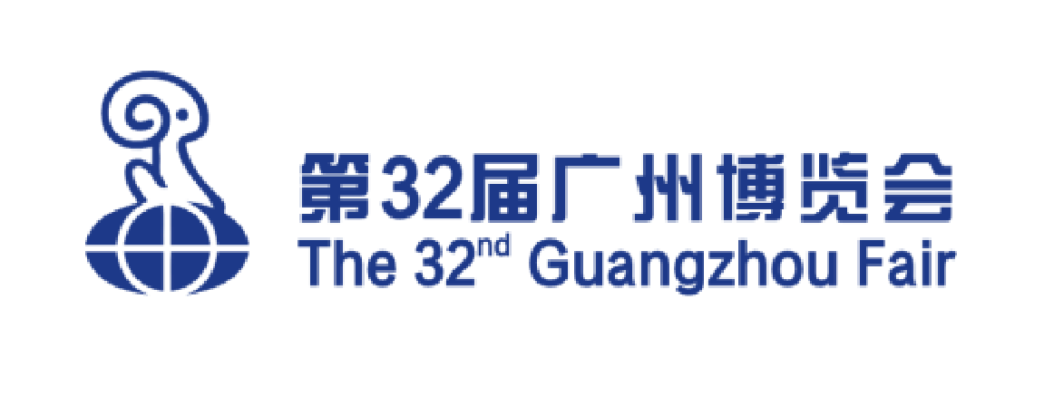 广州博览会 Guan